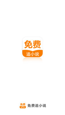 华体汇app入口